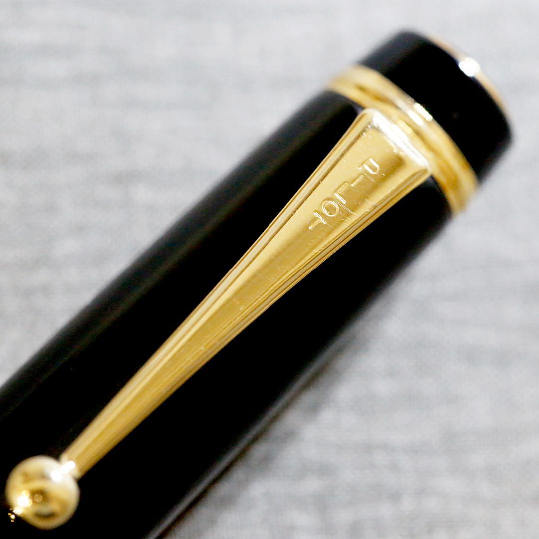 【美品 送料込み】パイロット 万年筆 漆 カスタム ８４５