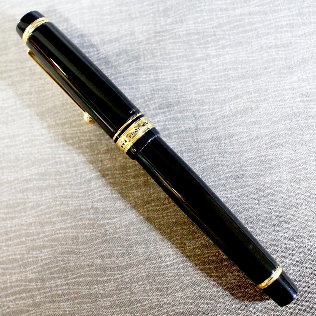 【美品 送料込み】パイロット 万年筆 漆 カスタム ８４５