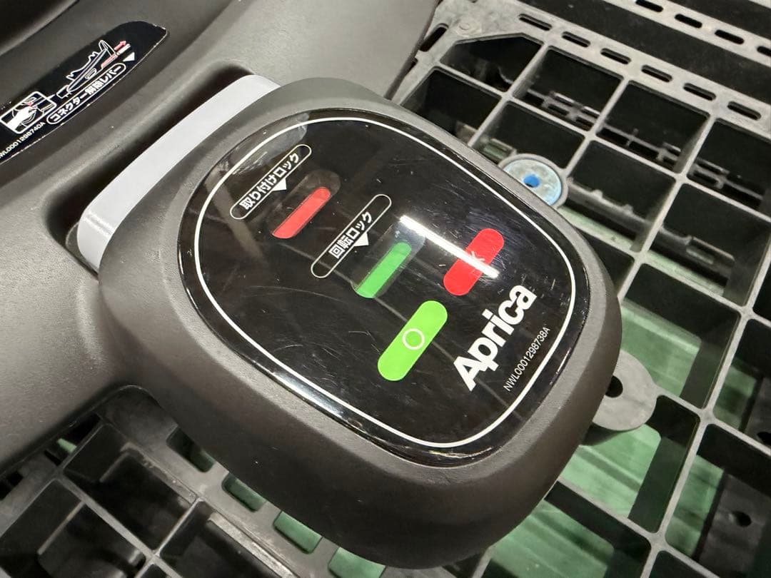 Aprica トラベルシステム　ベース