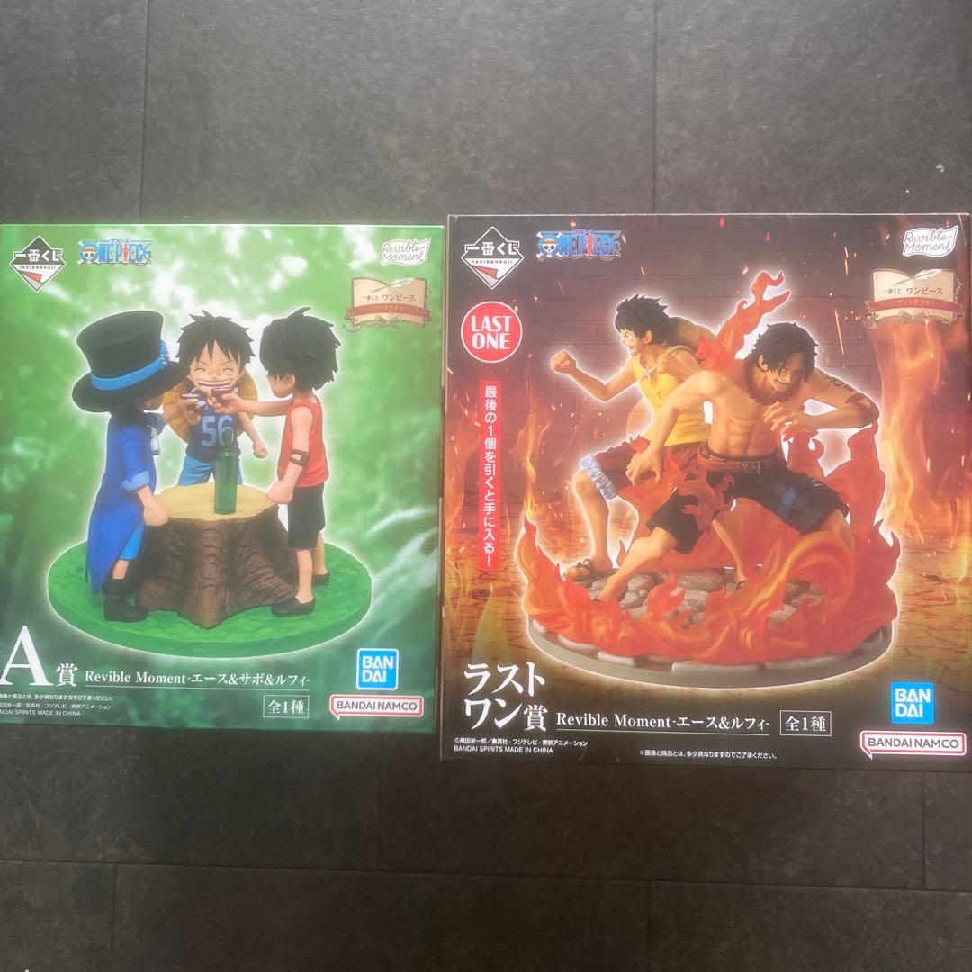 ワンピース一番くじ⭐︎A賞ラストワン賞