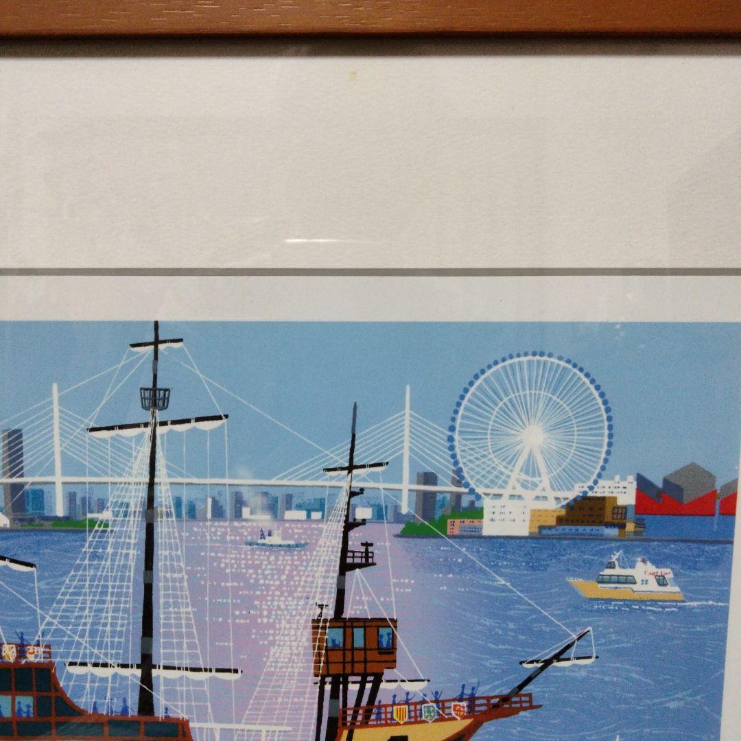 吉岡浩太郎 水都の風シルクスクリーン 風景画