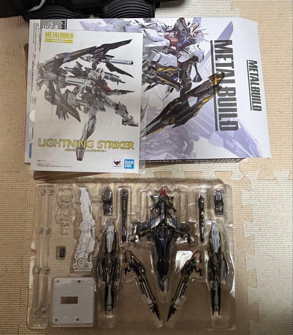 【中古】LBUILD ライトニングストライカー ガンダムSEED