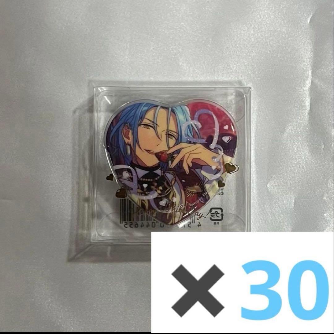 あんスタ HiMERU ハート缶 ホワイトデー ハート缶バッジ