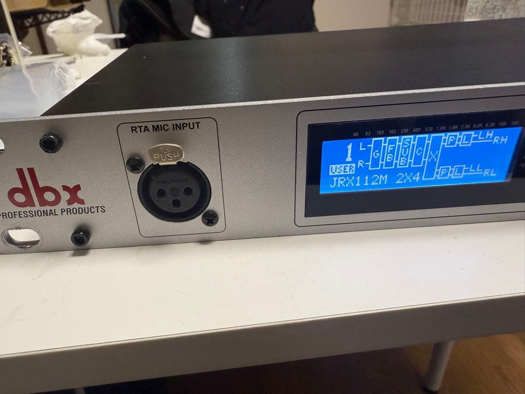 dbx Dack PA+2入力6出力マルチプロセッサー