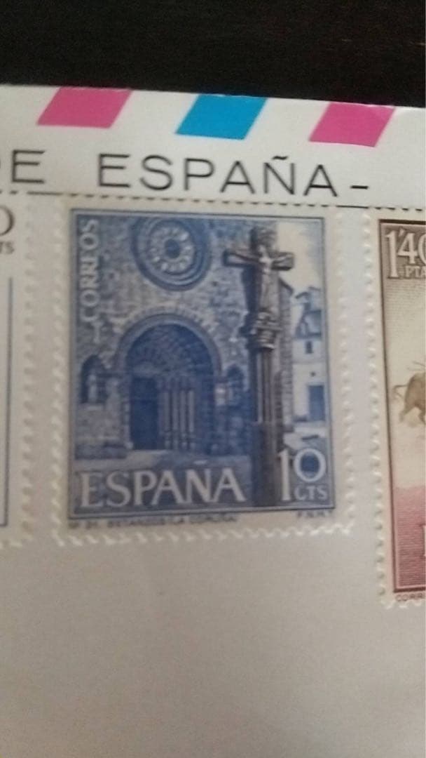 外国切手　切手　スペイン切手　郵便切手　記念切手　古切手　アンティーク