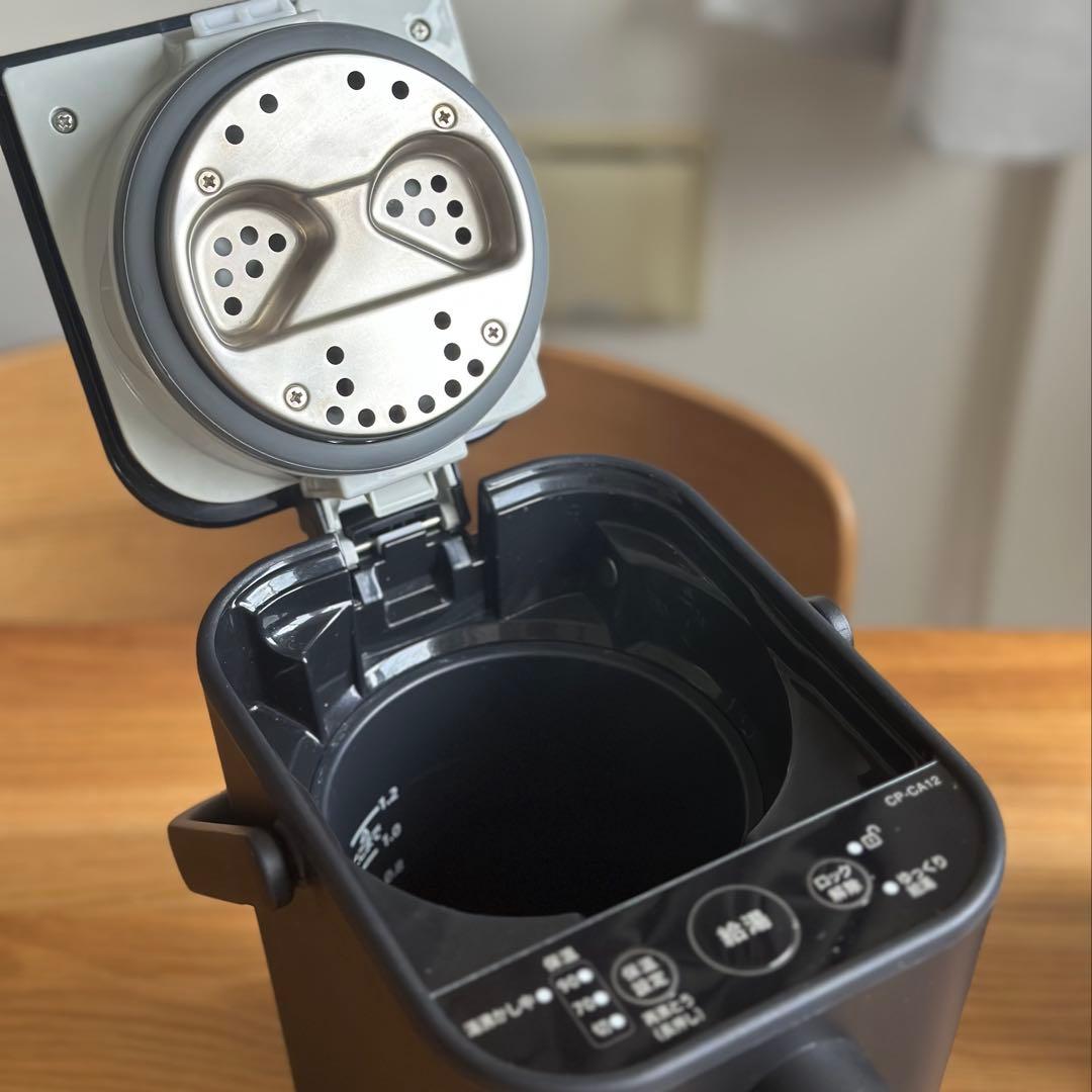 グルグル【美品】象印 STAN 電動ポット ブラック 1.2ℓ