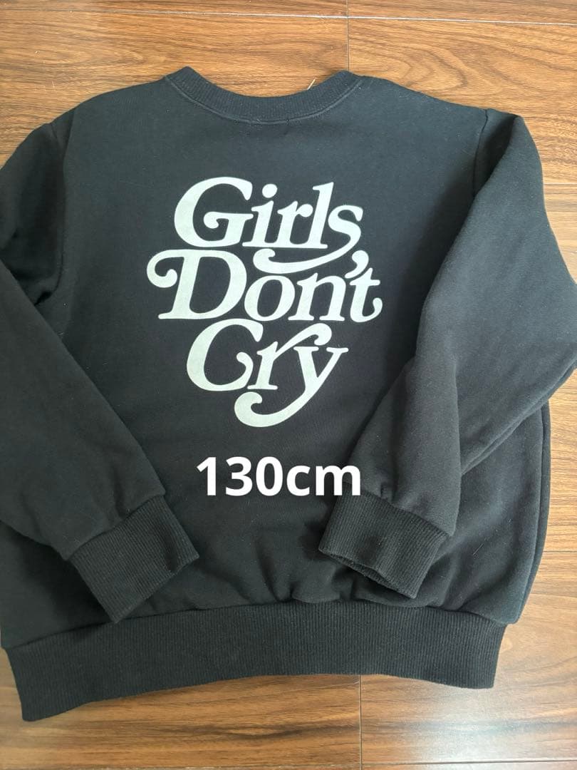 ガールズドントクライ Girls Dont Cry 130cm
