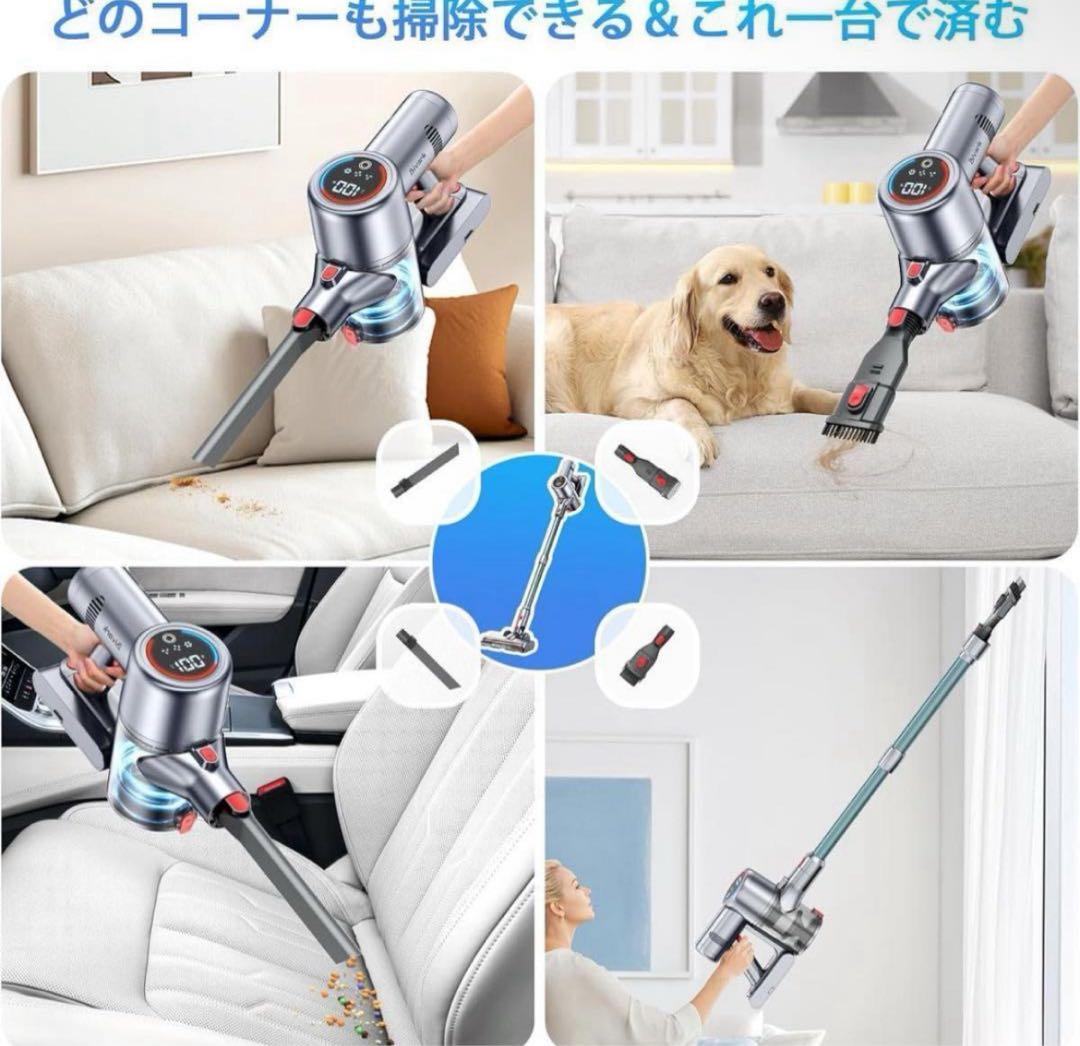 【値下げ】掃除機 コードレス 自立式 50Kpa 超強力 LEDライト 2WAY