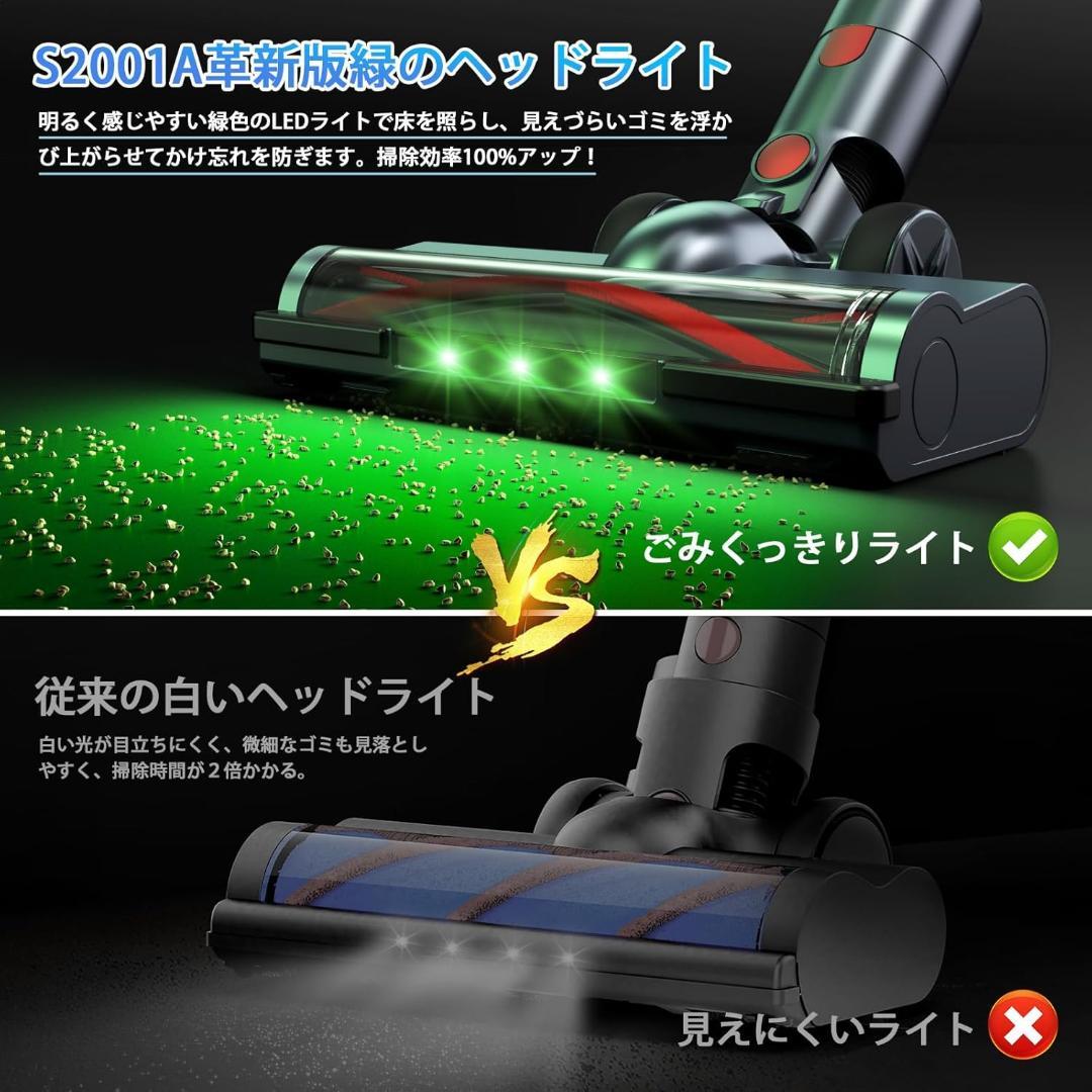 【値下げ】掃除機 コードレス 自立式 50Kpa 超強力 LEDライト 2WAY