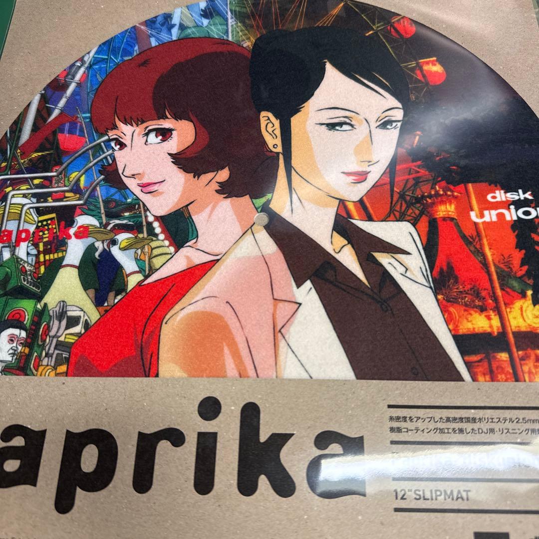 映画パプリカ×ディスクユニオン ディスクLPスリップマット