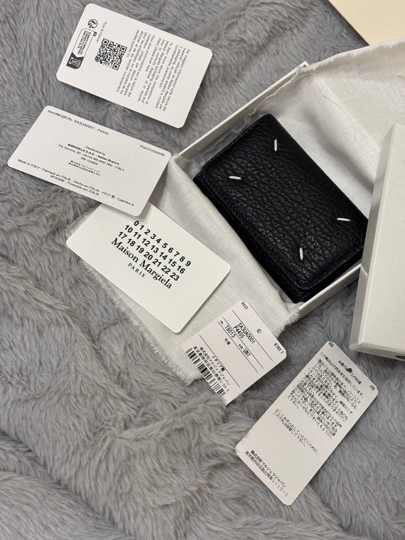 Maison Margiela ブラック キーケース SA3UA0001 メンズ