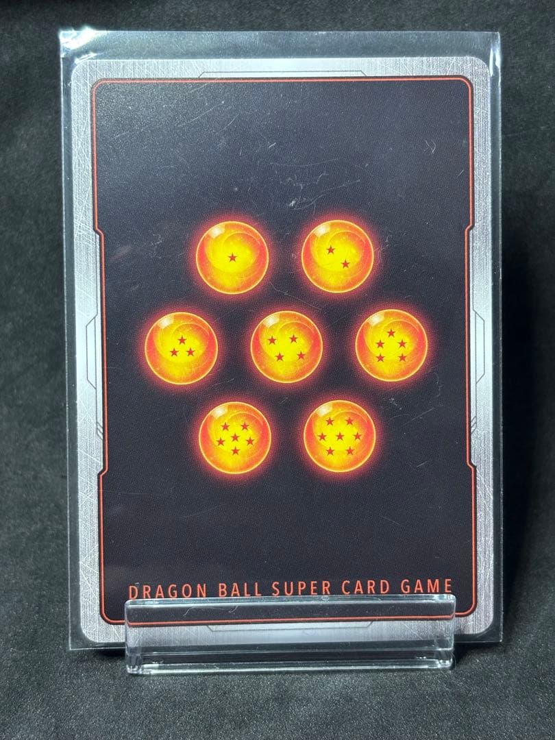 リミテッドパック MANGA ver.01 孫悟空　孫悟空:少年 パラレル