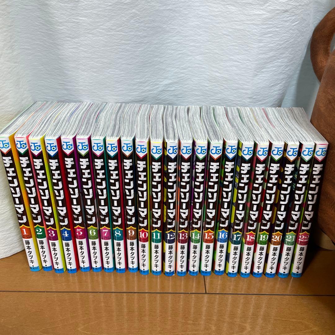 チェンソーマン1〜22巻 全巻 映画特典付き