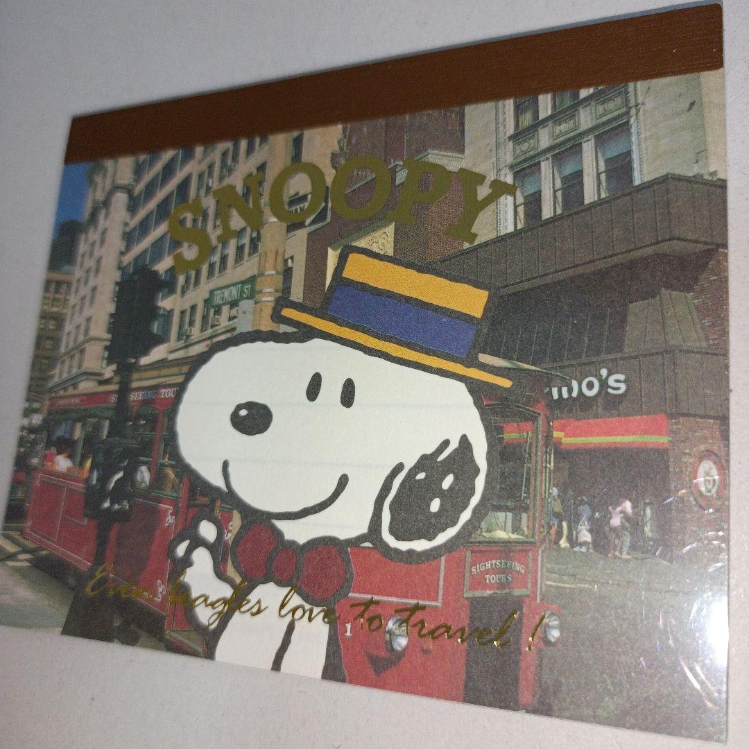 サンリオ　平成レトロ　スヌーピー　ホールマーク　メモ帳　文房具　ノート　旅行風