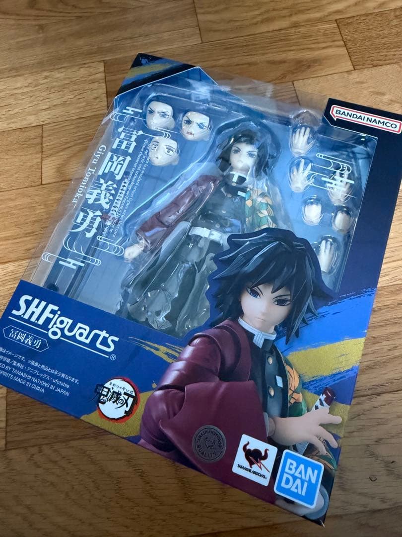 【未開封】S.H.Figuarts 鬼滅の刃 7体セット