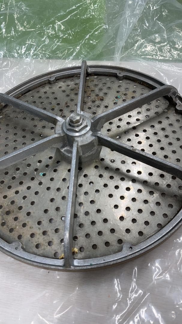 AIHO(アイホー)　フードスライサーFS-45