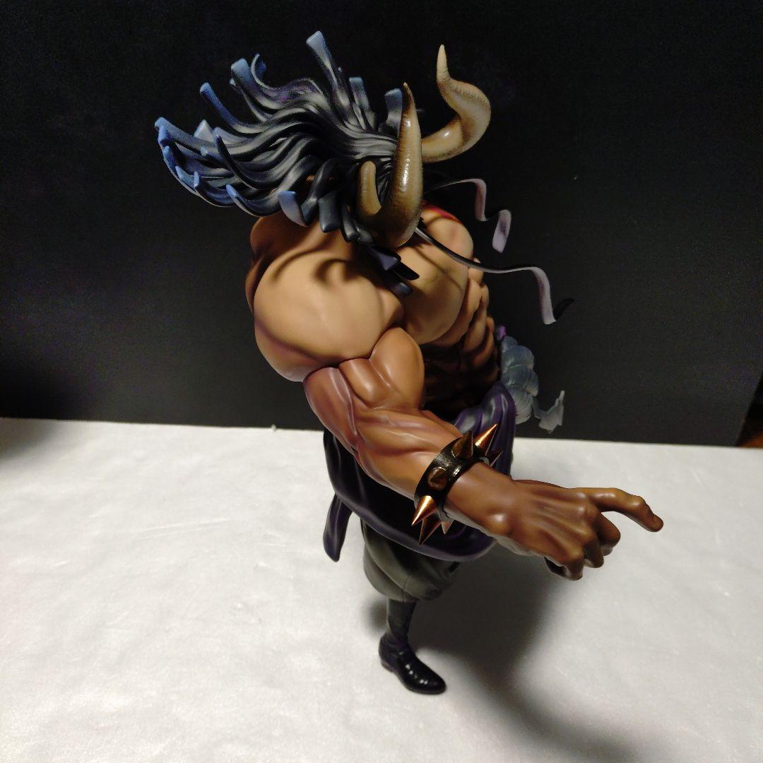 POP WA-MAXIMUM 百獣のカイドウ 超限定復刻版