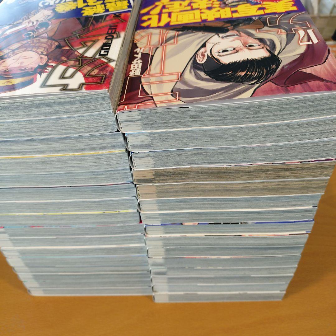 【中古】年内発送可　ゴールデンカムイ 全31巻セット　全巻セット