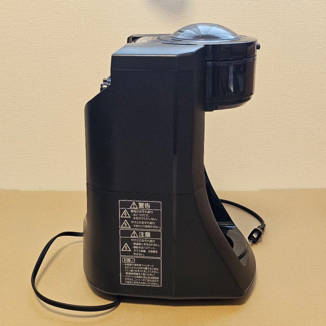 Panasonic NC-A57-K コーヒーメーカー 2022年製