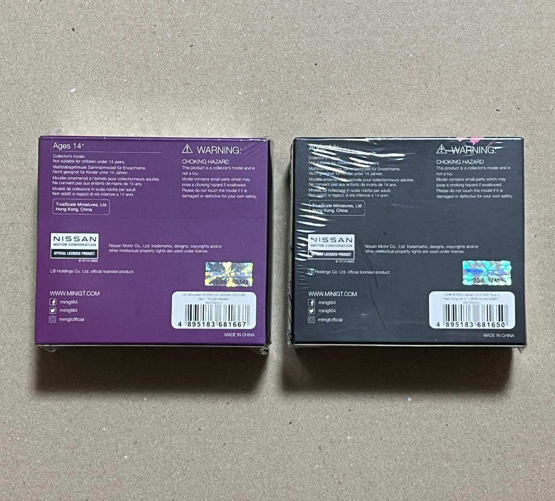 MINI GT 2種　LB WORKS