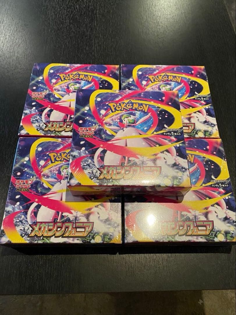 ポケモンカード メガシンフォニア5BOX シュリンク付き