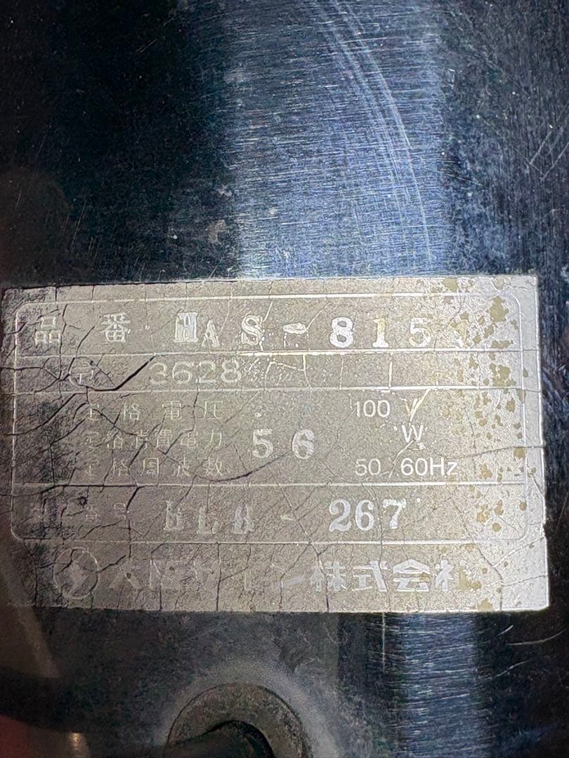 散髪屋さん　サインポール　引き取り限定です　ご注意下さい　岡山県