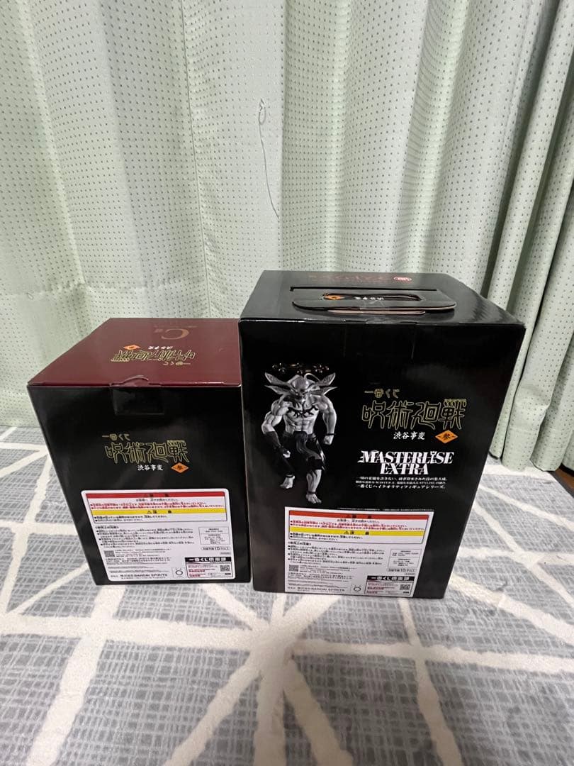 一番くじ 呪術廻戦 渋谷事変　ラストワン賞 八握剣異戒神将魔虚羅　C賞 宿儺