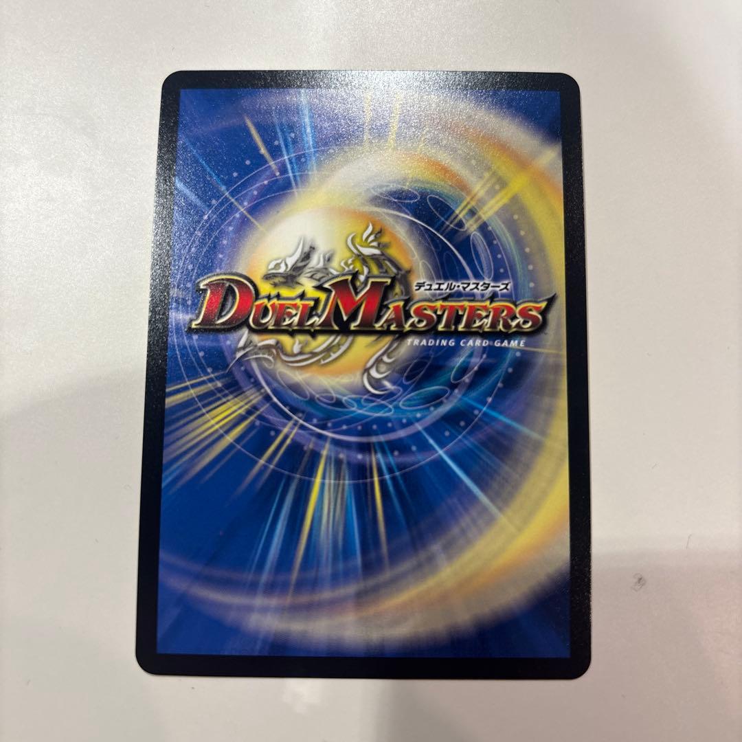 頂上連結ロット・ゾージア5th CSプロモ