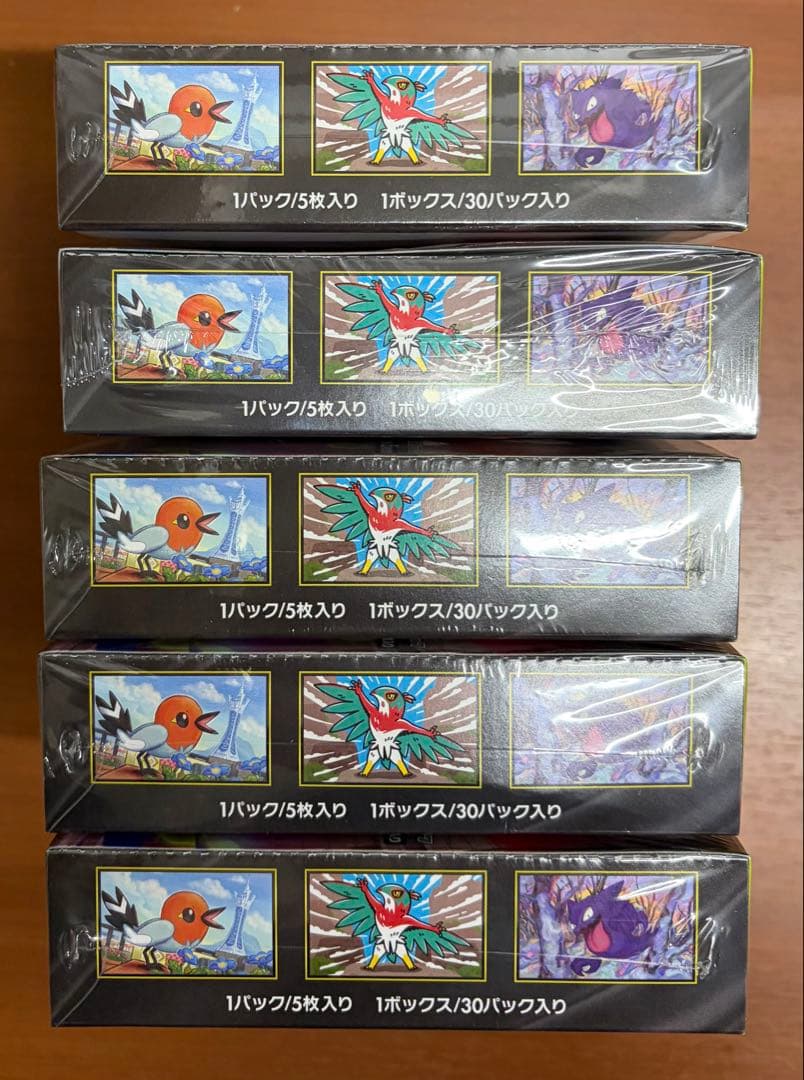 ポケモンカード　ムニキスゼロ 5BOX 新品未開封　シュリンク付き