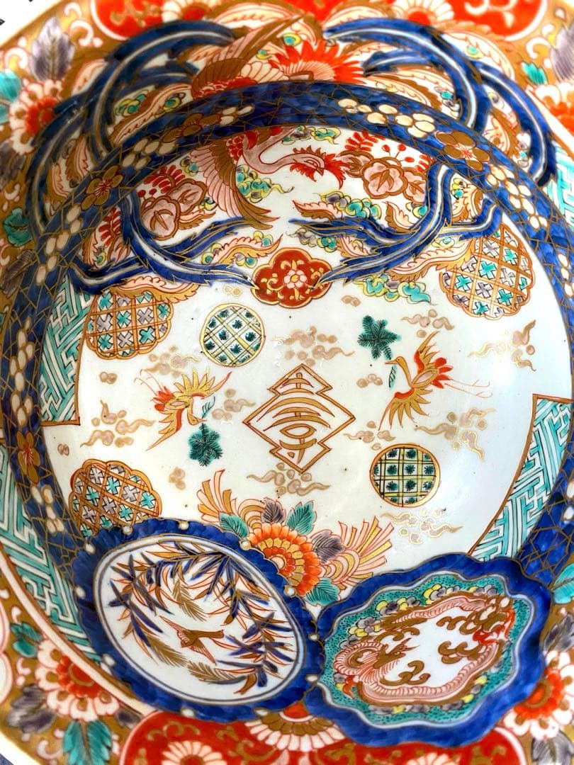 時代物骨董　古伊万里　豪華絢爛染錦金襴手・色絵大鉢　鳳凰飛翔図　飾り鉢　幕末明治