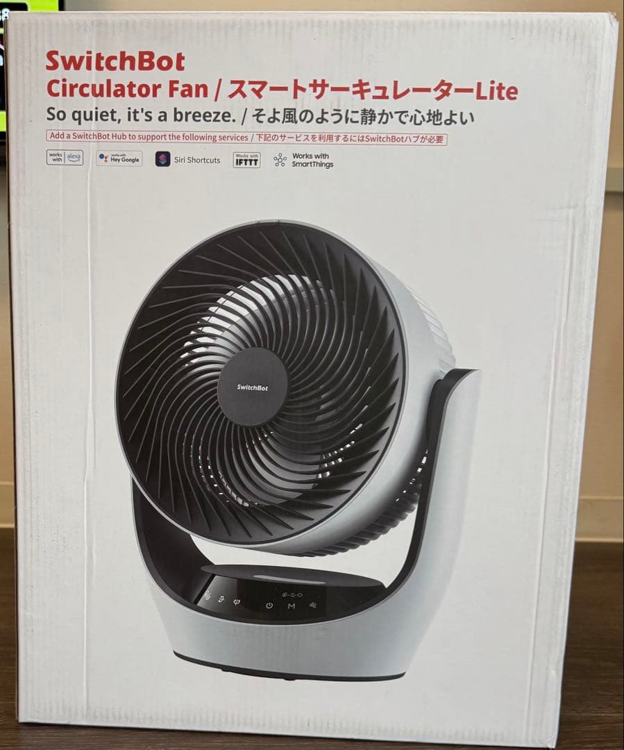 SwitchBot スマートサーキュレータLite コード式