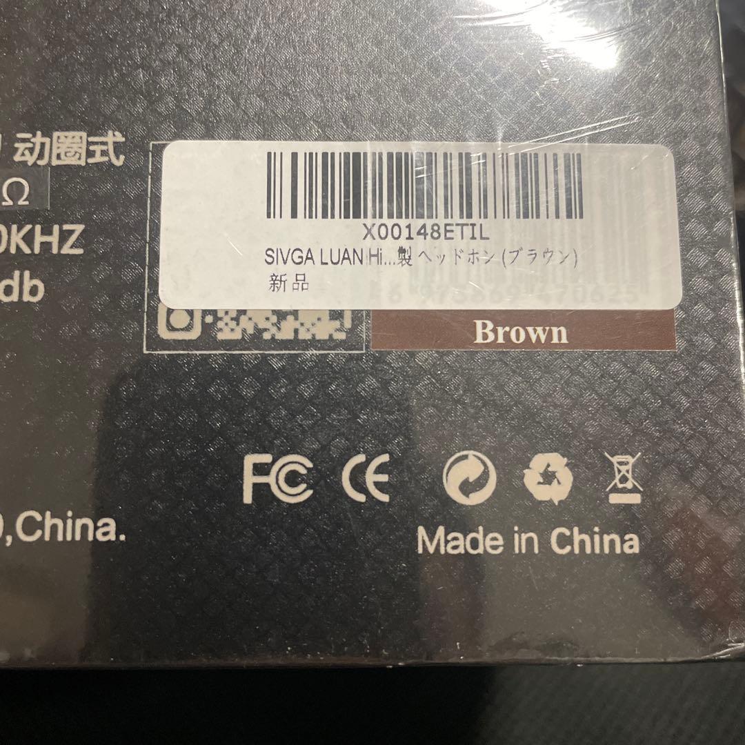 SIVGA Luan　ヘッドホン