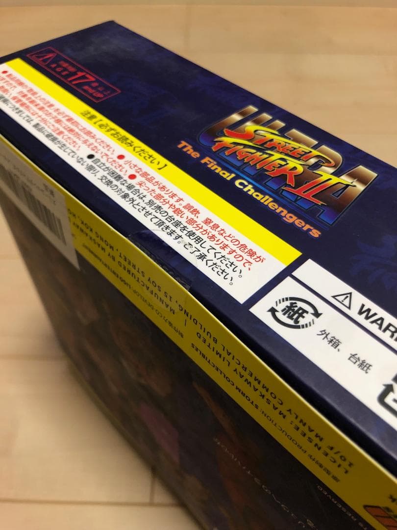 新品 ストームコレクティブルズ ストリートファイターVIOLENT KEN ケン