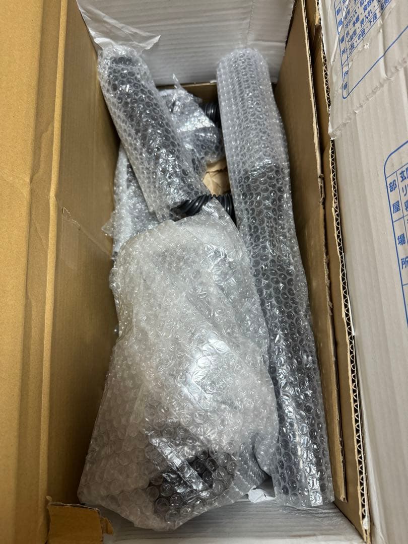 日立★キャニスター掃除機★CV-SV90K★2024年製