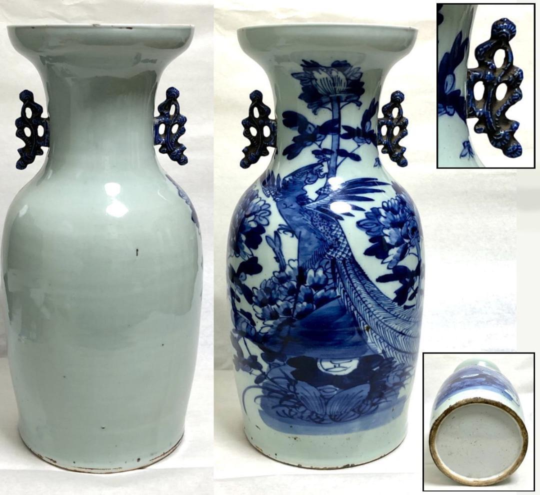 清時代中期 古染付 牡丹花鳥紋様 磁器大花瓶 呉須 入手困難 WWTT202