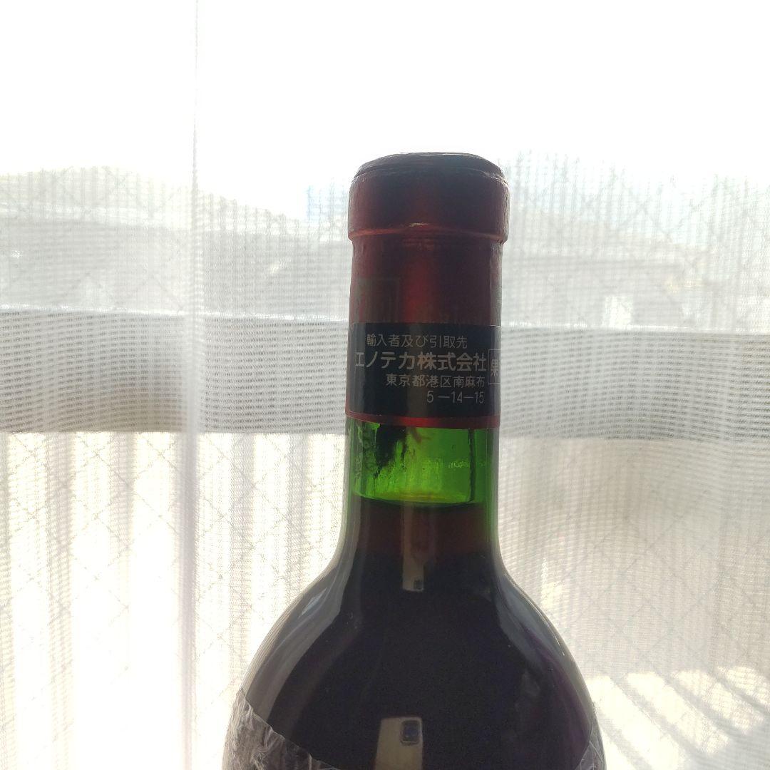 【稀少】1966年産 ボルドー 赤ワイン シャトー・カロン