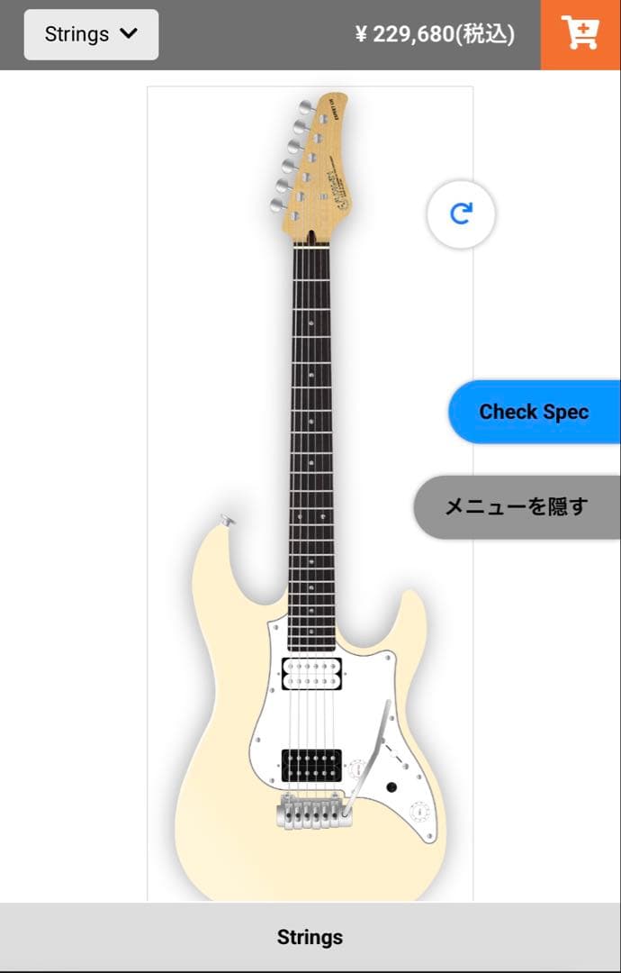 フジゲン（fujigen）セミオーダー　funkおじさんピックアップ