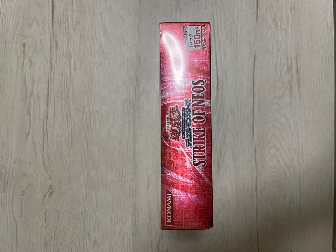 遊戯王 ストライクオブネオス 未開封