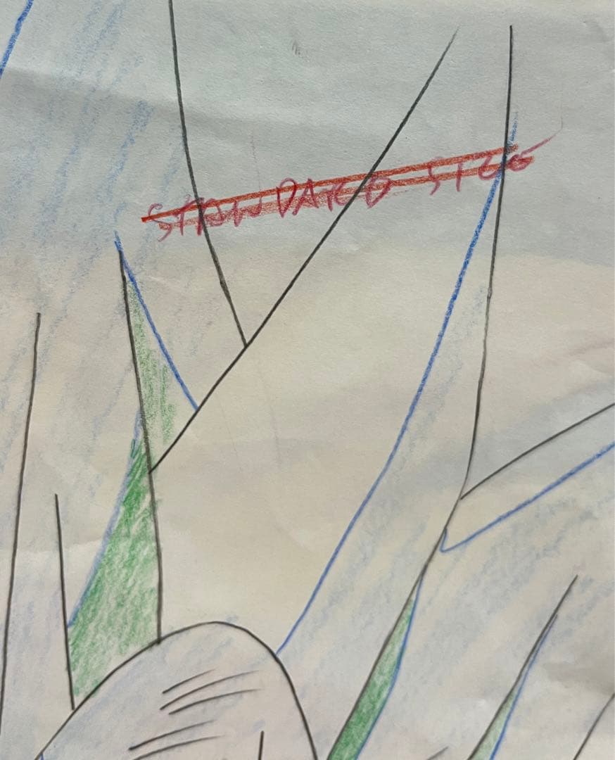 ベジータセル画 ドラゴンボール