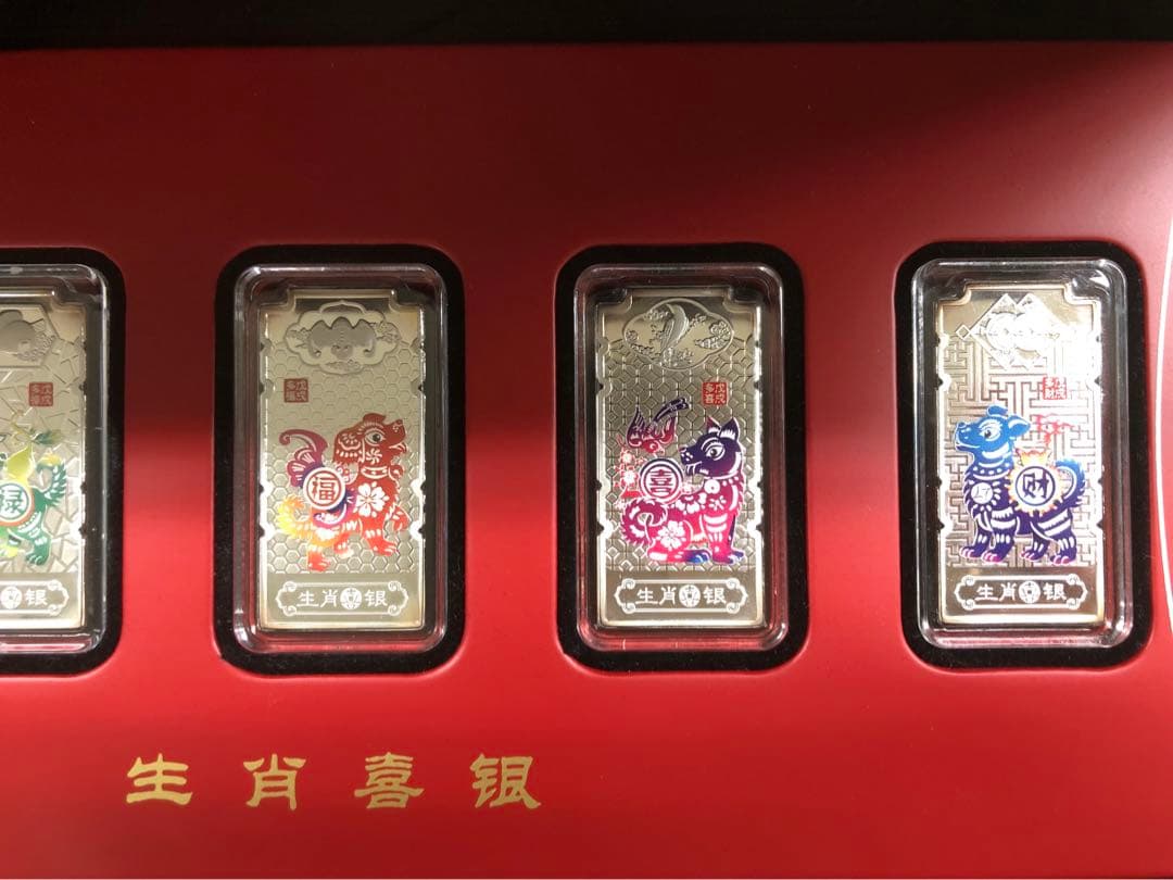 中国 生肖喜銀　銀貨　記念メダル　干支　十二支　中国金币总公司 70g