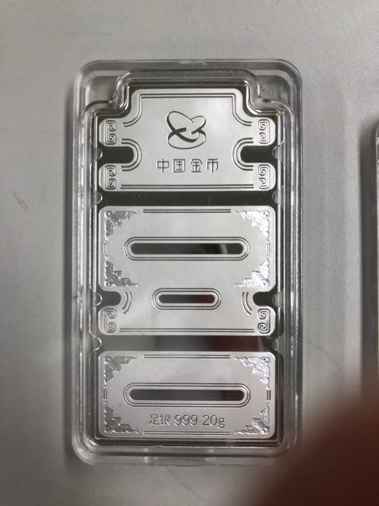 中国 生肖喜銀　銀貨　記念メダル　干支　十二支　中国金币总公司 70g