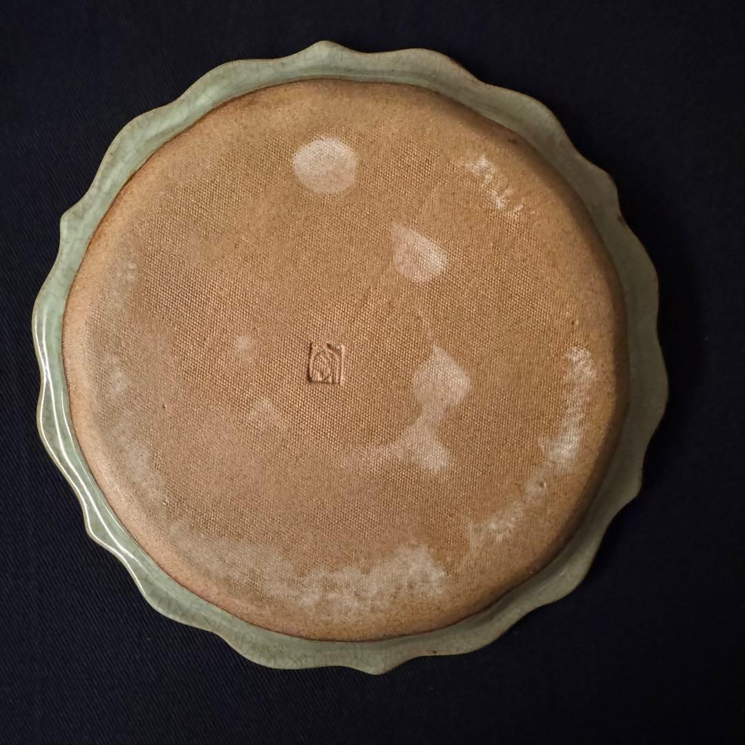 弓野窯　人間国宝　中島宏　青磁輪花　青磁　皿　2枚　中島ブルー