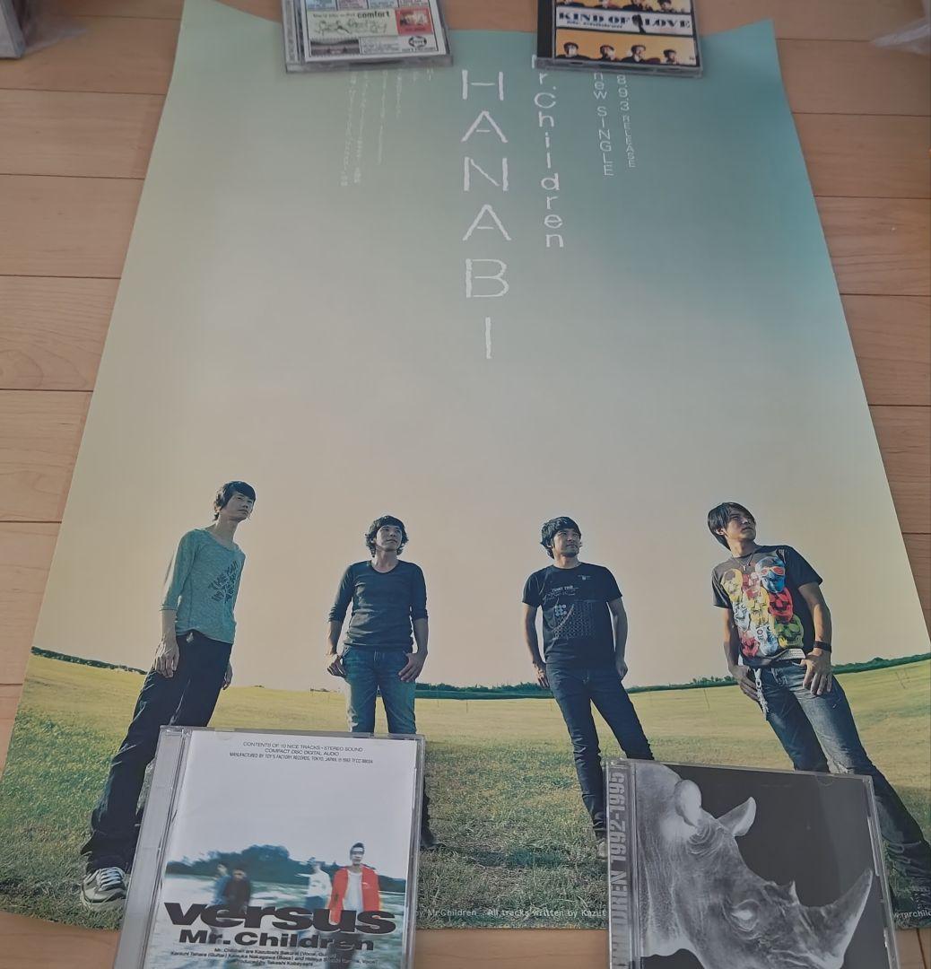 ミスチル、Mr.Children、HANABI、ポスター
