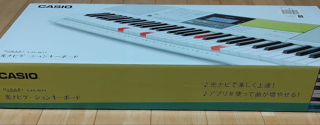 【中古】 カシオ 61鍵盤 電子キーボード LK-511 光ナビゲーション