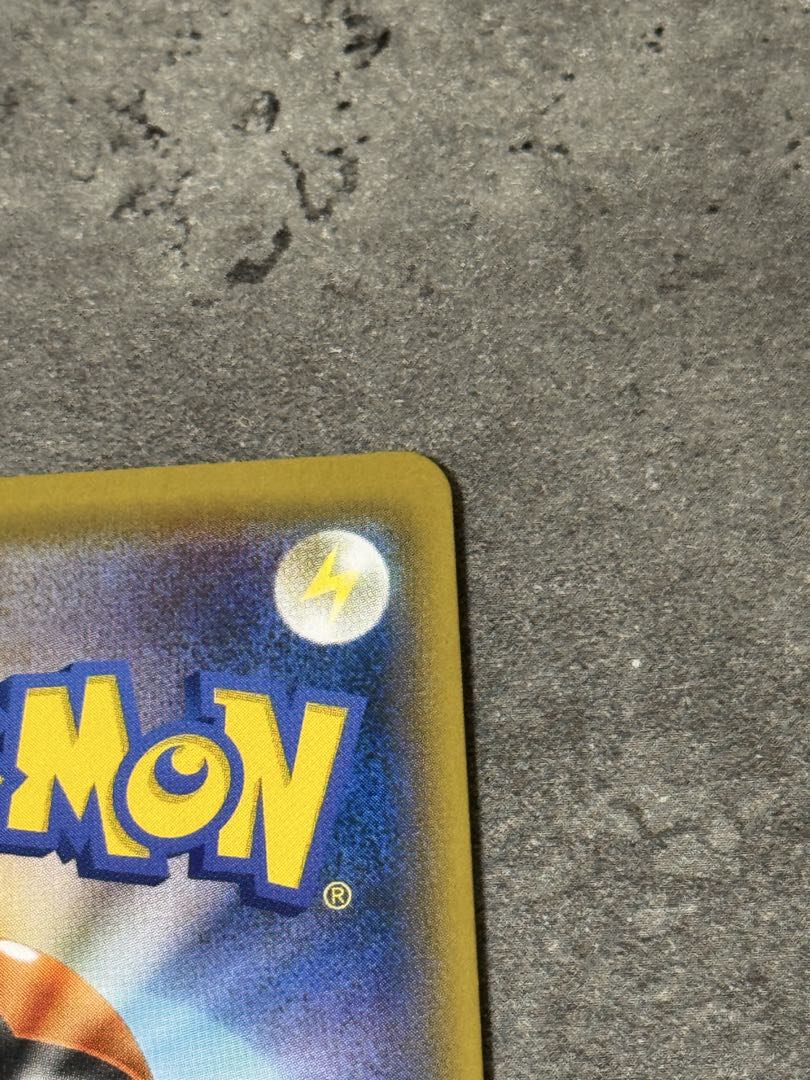 【美品】ゲッコウガGX SSR SM8b GXウルトラシャイニー 216/150