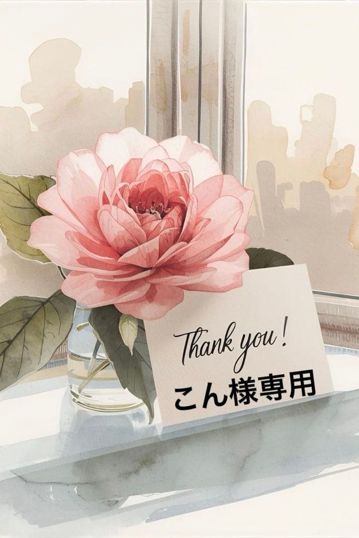 極美品】セモアブライダルインナー＊ウエストニッパー90単品試着のみ