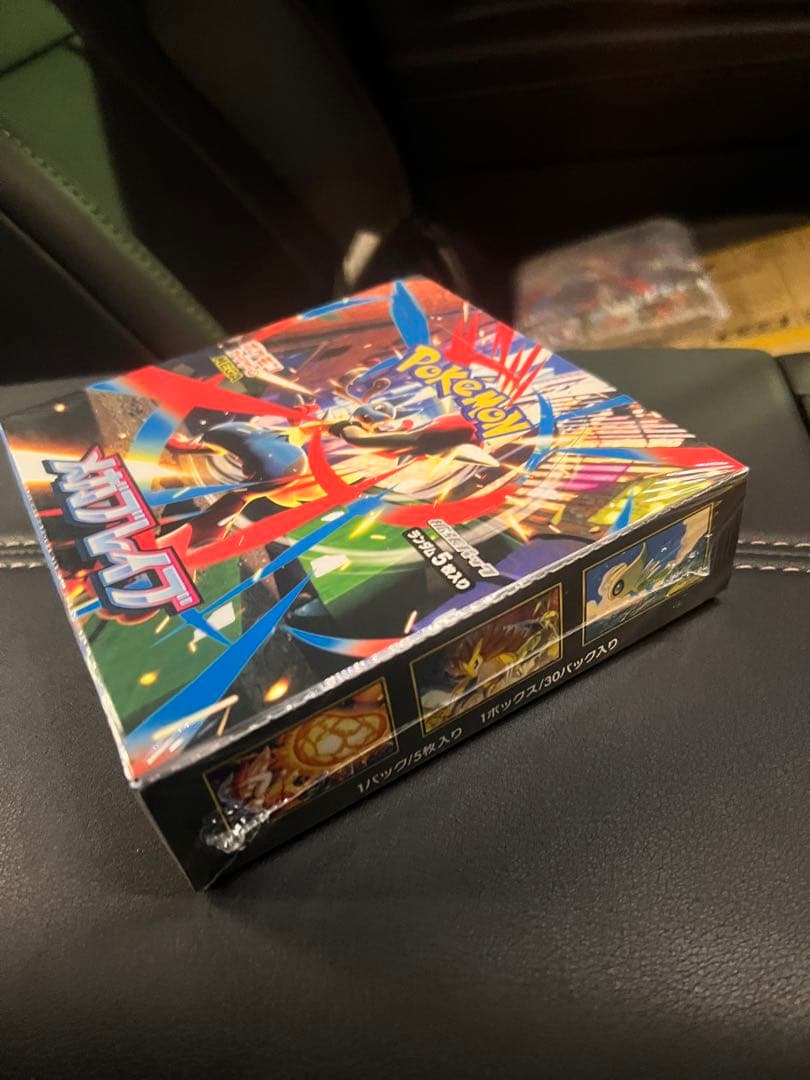 001【未開封/シュリンク付】ポケモンカード メガブレイブ 1BOX