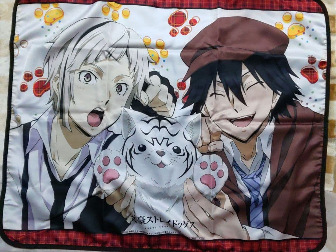 文豪ストレイドッグス　文スト　江戸川乱歩　中島敦　ブランケット　きゃらあに　⑤