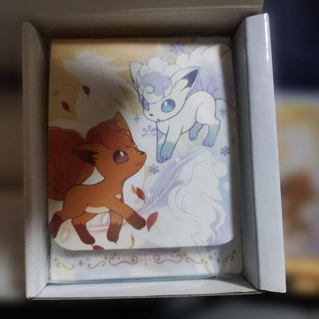 【プロモ未開封品】ポケモンカードゲーム　サン&ムーン スペシャルBOX