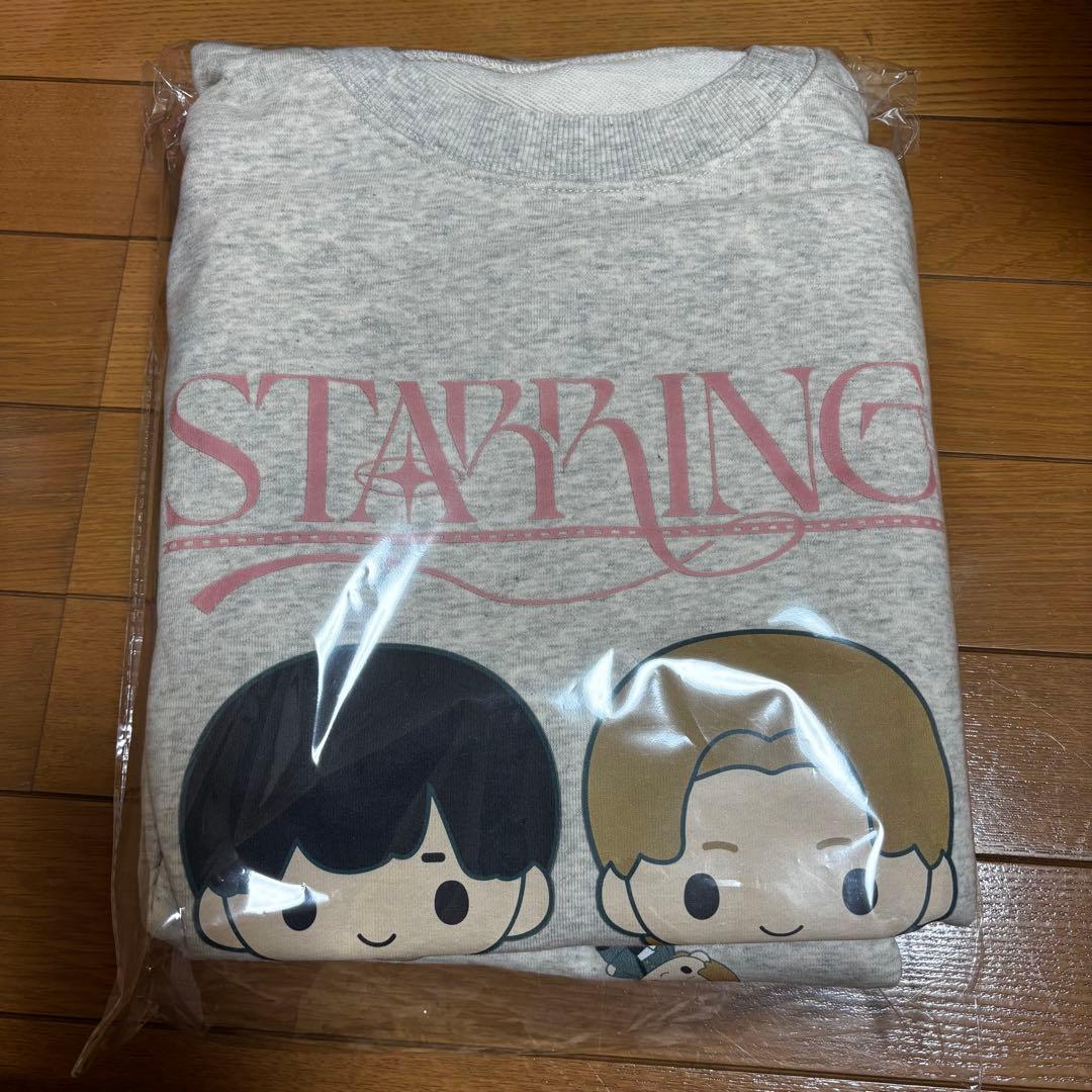 King & Prince STARRING ポップアップ ルームウェア